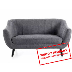 Диван Signal ELITE 2 BREGO Темно-сірий/венге...